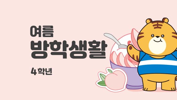이미지 업로드 테스트